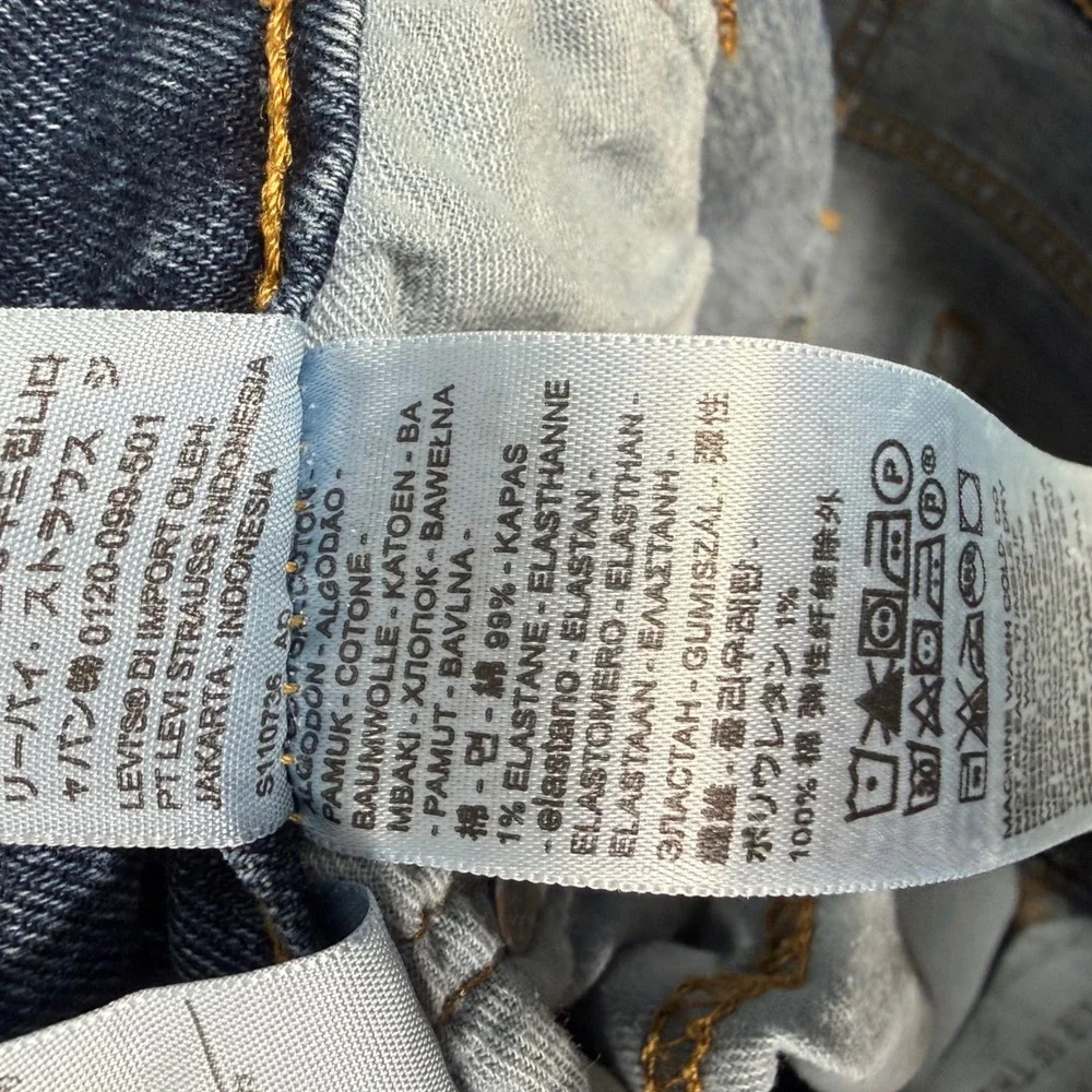 Levis 527 Slim Bootcut Jeans Mens 36x30 Medium Wash Blue Denim Pants Western